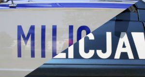 6 kwietnia 1990 roku weszła w życie Ustawa o policji