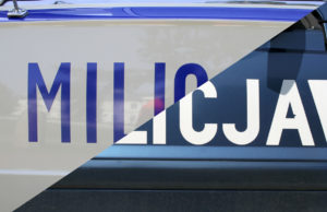 Zmiana barw 6 kwietnia 1990 roku weszła w życie Ustawa o policji